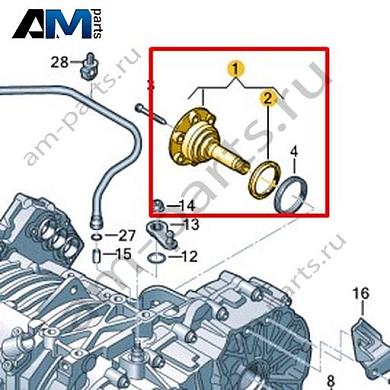 Вал с фланцем VAG 0CZ409344AКупить вал с фланцем 0CZ409344A на Фольксваген/Ауди/Шкоду- выгодные цены