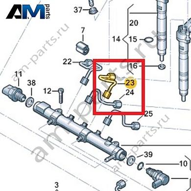 Напорная трубка VAG 03N130302Купить напорную трубку 03N130302 на Фольксваген/Ауди/Шкоду- бесплатная доставка