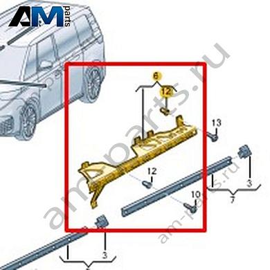 Держатель Volkswagen id-Buzz 2023-2024 1T5861839Купить держатель 1T5861839 для Фольксваген id-Buzz 2023-2024- гарантия наличия