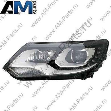 Фара с газоразрядной лампой для Volkswagen Tiguan 5N1941043BКупить оригинальную фару с газоразрядной лампой Volkswagen Tiguan 5N1941043B- Купить и сэкономить