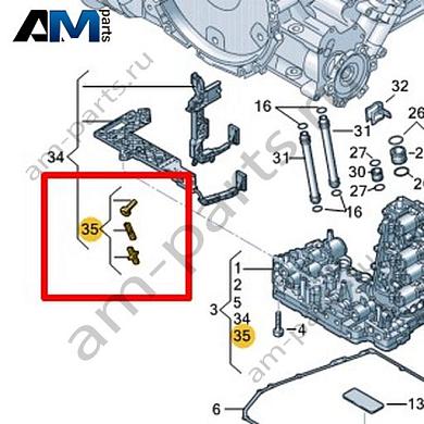 Комплект элементов крепления VAG 0B5398008CКупить комплект элементов крепления 0B5398008C для Фольксваген/Ауди/Шкода- бесплатная доставка