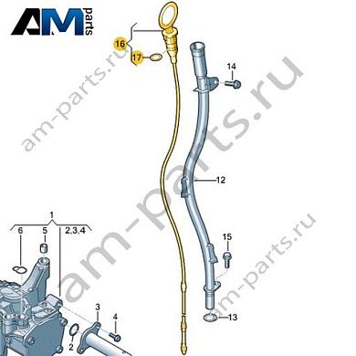 Маслоизмерительный щуп VAG 04L115611CКупить маслоизмерительный щуп 04L115611C для Фольксваген/Ауди/Шкода- бесплатная доставка