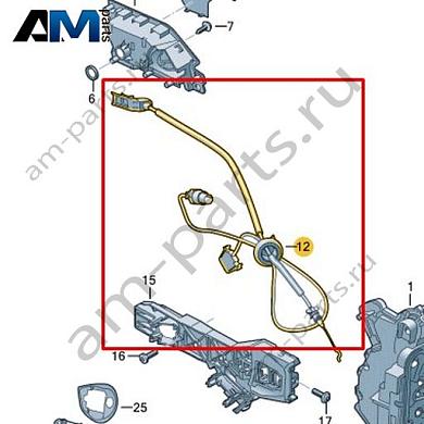 Трос Volkswagen id3 2020-2024 10A972296Купить трос 10A972296 для Фольксваген id3 2020-2024- минимальная цена
