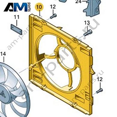 Корпус крыльчатки вентилятора Volkswagen AMAROK 2017-2022 2H6121207Купить корпус крыльчатки вентилятора 2H6121207 Фольксваген Амараок 2017-2022 на выгодных условиях