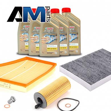 Набор ТО-1/3 для BMW 5 серия G30 520/530i