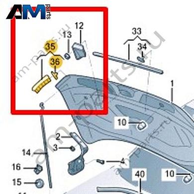 Уплотнитель капота сзади Volkswagen Taos 2021-2023 2GG823709Купить уплотнитель капота сзади 2GG823709 Фольксваген Таос 2021-2023- выгодные цены
