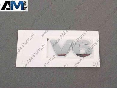 Надпись V6 Пассат Б5 3B0853675C739