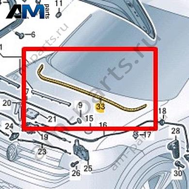 Уплотнитель капота сзади Volkswagen T-Roc Cross 2019-2024 2GM823723Купить уплотнитель капота сзади 2GM823723 для Фольксваген Т-рок Кросс 2019-2024 по минимальной цене