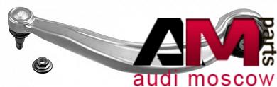 Направляющий рычаг правый Ауди A8 (D4) 3588501 LEMFORDER