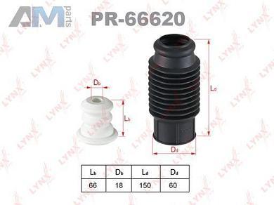 Защитный комплект амортизатора универсальный LYNX для Rapid (2012-2019) PR-66620