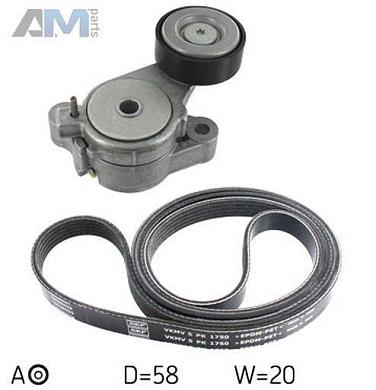 Комплект замены ремня генератора SKF (VKMA31125) для Volkswagen B7 (2010-2016) 1.4TSI