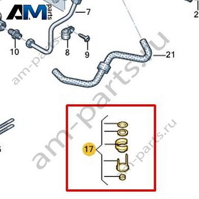 Опорный элемент VAG 06J133036FКупить опорный элемент 06J133036F на Фольксваген/Ауди/Шкоду- гарантия наличия