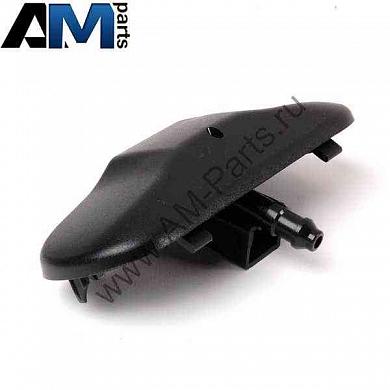 Жиклер для автомобилей концерна VAG 5M0955985C9B9Заказать жиклер для VAG 5M0955985C9B9- Гарантия наличия