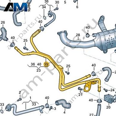 Трубопровод системы охлаждения VAG 059121511CLКупить трубопровод системы охлаждения 059121511CL для Фольксваген/Ауди/Шкода- гарантия наличия