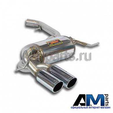 Задний глушитель Тигуан (2007-2011) 2.0 TSI 5N0253609D