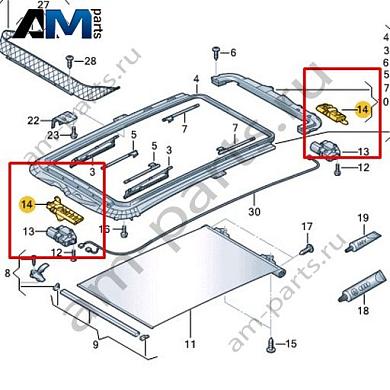 Ремкомплект VAG 1T0898308Купить ремкомплект 1T0898308 для Фольксваген/Ауди/Шкода- акция