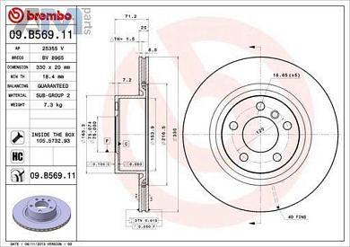 Задние тормозные диски 330X20 (09.B569.11) Brembo на BMW X4 (F26) 2014-2018
