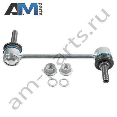 Стойка стабилизатора передняя LEMFORDER (3940801) Mercedes GL 2006-2012 (X164)