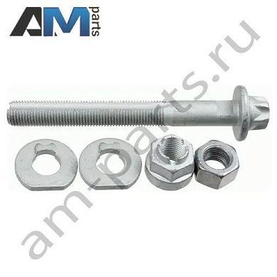 Передний нижний левый рычаг LEMFORDER (3831301) на Mercedes C-klasse 2006-2015 III (W204)