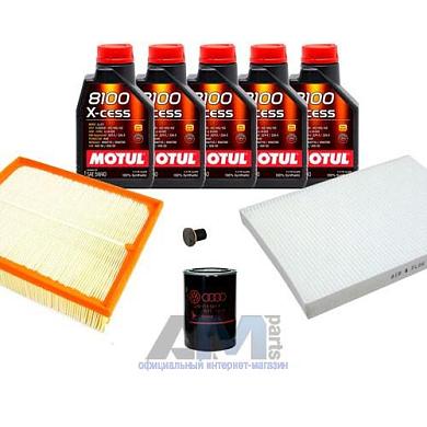 Набор ТО-1/3 для Фольксваген Пассат В5 1.8 T 20V 150 л.с. с маслом Motul 5W40