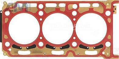 Прокладка головки блока цилиндров VICTOR REINZ (611009500) Audi A6 (C8) 2018-2025 3.0TDI