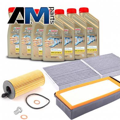 Набор ТО-1/3 для BMW X3 F25 30dX