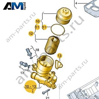 Масляный фильтр с фланцем VAG 059115389ADКупить масляный фильтр с фланцем 059115389AD Фольксваген/Ауди/Шкода- минимальная цена