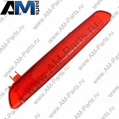 Дополнительный стоп сигнал Октавия А4 (Tour) 1U9945097B