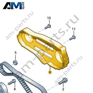 Защитный кожух ремня VAG 057109123AFКупить защитный кожух ремня 057109123AF на Фольксваген/Ауди/Шкоду- выгодные цены