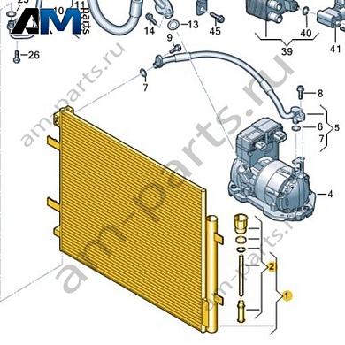 Конденсатор климатической установки с осушителем Volkswagen id3 2020-2024 1EA816411AКупить конденсатор климатической установки с осушителем 1EA816411A для Фольксваген id3 2020-2024 на выгодных условиях