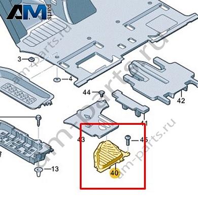 Крепление напольного покрытия Volkswagen id-Buzz 2023-2024 1N3864472Купить крепление напольного покрытия 1N3864472 на Фольксваген id-Buzz 2023-2024- гарантия наличия