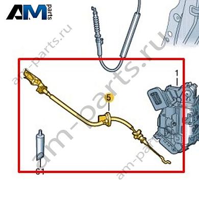 Трос Volkswagen T-Roc 2018-2024 2GA972295Купить трос 2GA972295 Фольксваген Т-рок 2018-2024 по минимальной цене