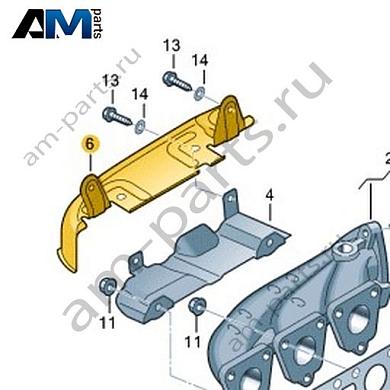 Щиток VAG 06E253036ADКупить щиток 06E253036AD для Фольксваген/Ауди/Шкода по минимальной цене