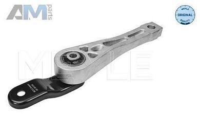 Опора задняя MEYLE (1001990143) на Skoda A5 (2004-2013) 1.8/2.0TSI