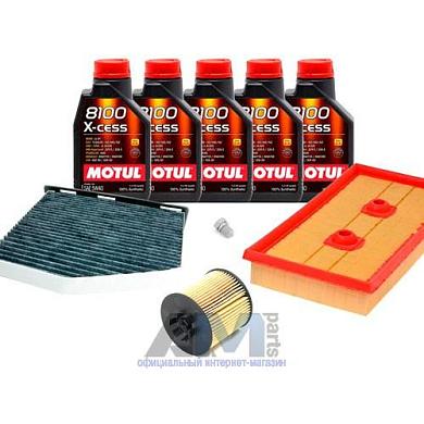 Набор ТО-1/3 для Фольксваген Гольф 5 1.6 FSI 115 л.с. с маслом Motul 5W40