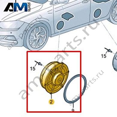 Низкочастотный динамик Volkswagen T-Roc 2018-2024 2GA035453Купить низкочастотный динамик 2GA035453 Фольксваген Т-рок 2018-2024 на выгодных условиях
