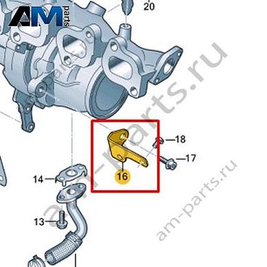 Опора VAG 04L145535NКупить опору 04L145535N на Фольксваген/Ауди/Шкоду- минимальная цена