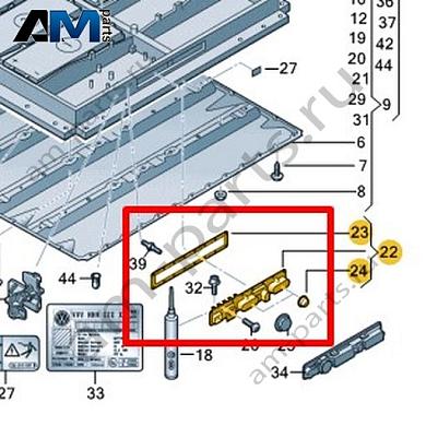 Кронштейн VAG 11K915308DКупить кронштейн 11K915308D на Фольксваген/Ауди/Шкоду- минимальная цена