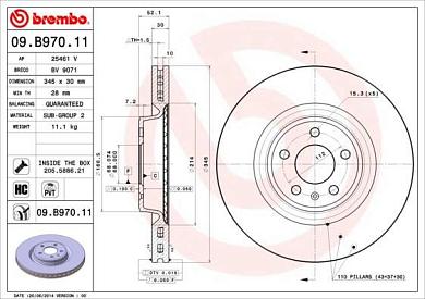 Передние тормозные диски Brembo 09.B970.11 на Audi A5 (8T)