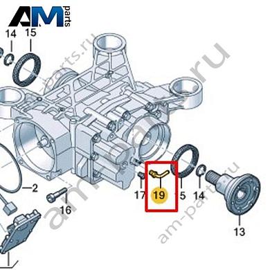 Уголок VAG 0CR525118Купить уголок 0CR525118 для Фольксваген/Ауди/Шкода- бесплатная доставка