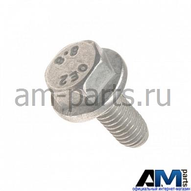 Болт для автомобилей концерна VAG N10653201Заказать болт для VAG N10653201- Низкая цена