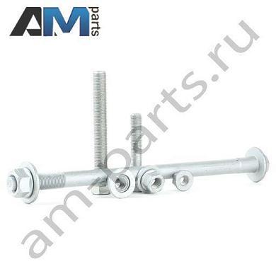 Интегральный рычаг LEMFORDER (3783001) на BMW 5 серии (E60 ) 2003-2009