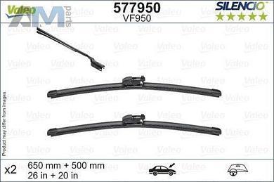 Комплект щеток стеклоочистителя (577950) VALEO на BMW X4 (G02) 2018-2025