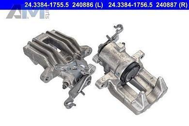 Задний левый суппорт (24338417555) ATE для Audi A3 (8P) 2003-2012