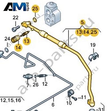 Трубопровод хладагента Volkswagen AMAROK 2017-2022 2H3820743CКупить трубопровод хладагента 2H3820743C Фольксваген Амараок 2017-2022- выгодные цены