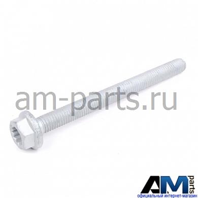 Болт с шестигранной головкой для автомобилей концерна VAG N10683301Купить болт с шестигранной головкой для VAG N10683301- Подбор по VIN