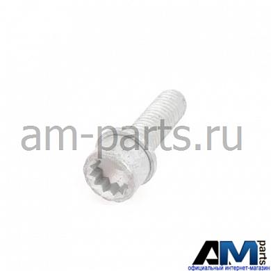 Болт с шестигранной головкой для автомобилей концерна VAG N10720901Купить болт с шестигранной головкой для VAG N10720901- Доставка за МКАД