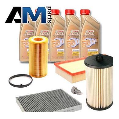 Набор для ТО-2/4 Volkswagen Crafter 2.5 TDI (масло Castrol LL3 5W30 504/507)