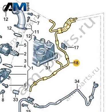 Вакуумный шланг VAG 04L131051DКупить вакуумный шланг 04L131051D Фольксваген/Ауди/Шкода- спец. Цена