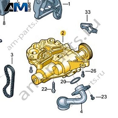 Масляный насос VAG 06H115105BDКупить масляный насос 06H115105BD Фольксваген/Ауди/Шкода- акция